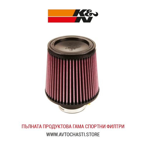 Спортен Въздушен Филтър, K&N, RU-4960, Made in USA